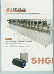 TTMN 技術(shù)服務(wù) 驅(qū)動(dòng)數(shù)字化轉(zhuǎn)型的關(guān)鍵力量