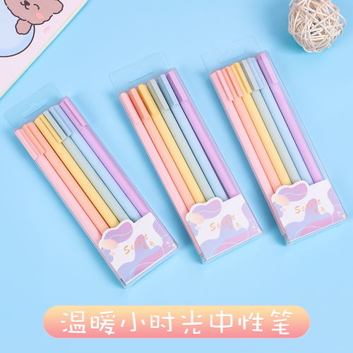 文具辦公用品與家居禮品雜貨 創(chuàng)新產(chǎn)品目錄與在線展廳全覽