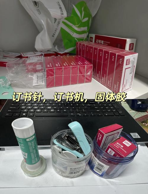 項目資料員必備辦公用品清單，新手指南！
