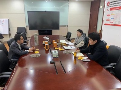 智庫(kù)動(dòng)態(tài)與教育咨詢(xún)服務(wù) 融合創(chuàng)新，賦能未來(lái)