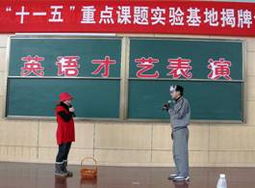 教育咨詢(xún)服務(wù) 為您量身打造的全方位教育規(guī)劃指南