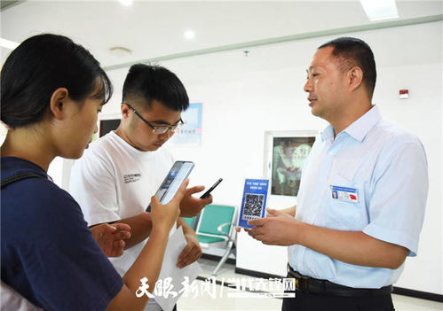 強內核優(yōu)服務 印江提升教育服務能力，為營商環(huán)境優(yōu)化注入教育新動能