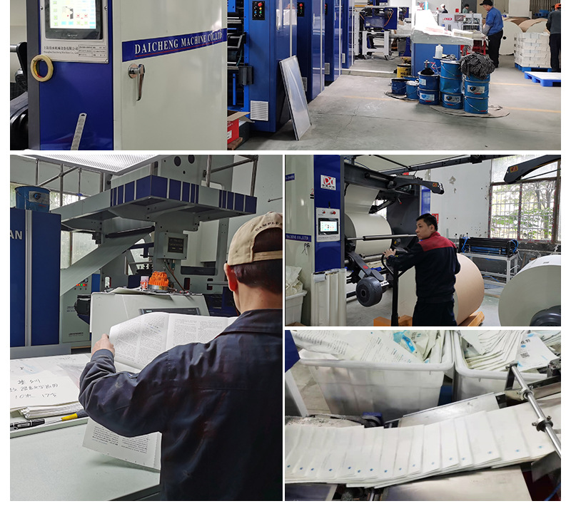 專業(yè)教輔書籍定制與教育咨詢服務(wù) 雙色印刷膠裝書本與單黑印書寫雙膠紙的優(yōu)質(zhì)解決方案